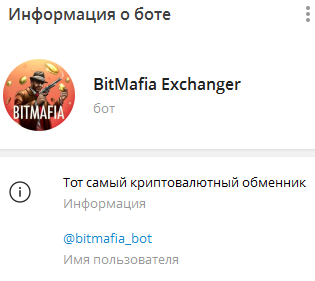 bitmafia bitmafia