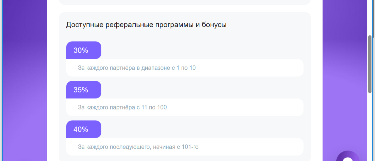 bitmonese com bitmonese com