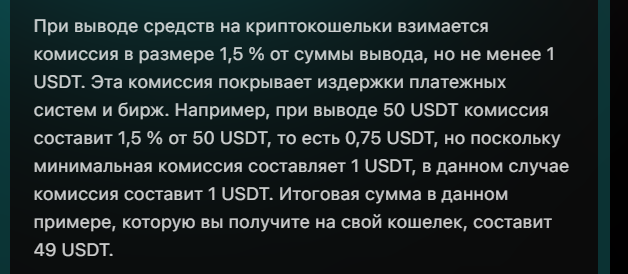 Bitraider Ai Bitraider Ai