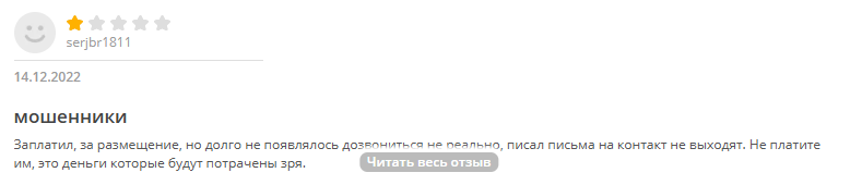 бизнес платформа инвестиции бизнес платформа инвестиции