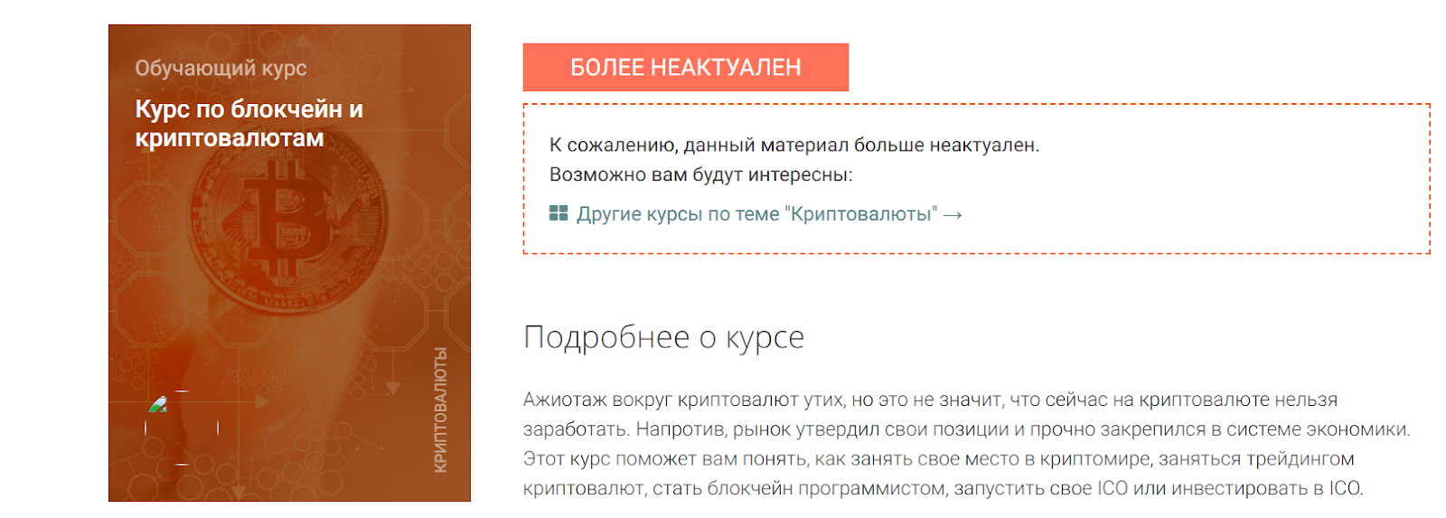 Борисенко Андрей отзывы Борисенко Андрей отзывы