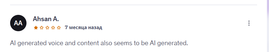 Борисенко Андрей отзывы Борисенко Андрей отзывы