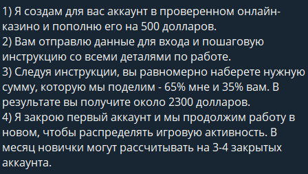 BSolomatin VR BSolomatin VR