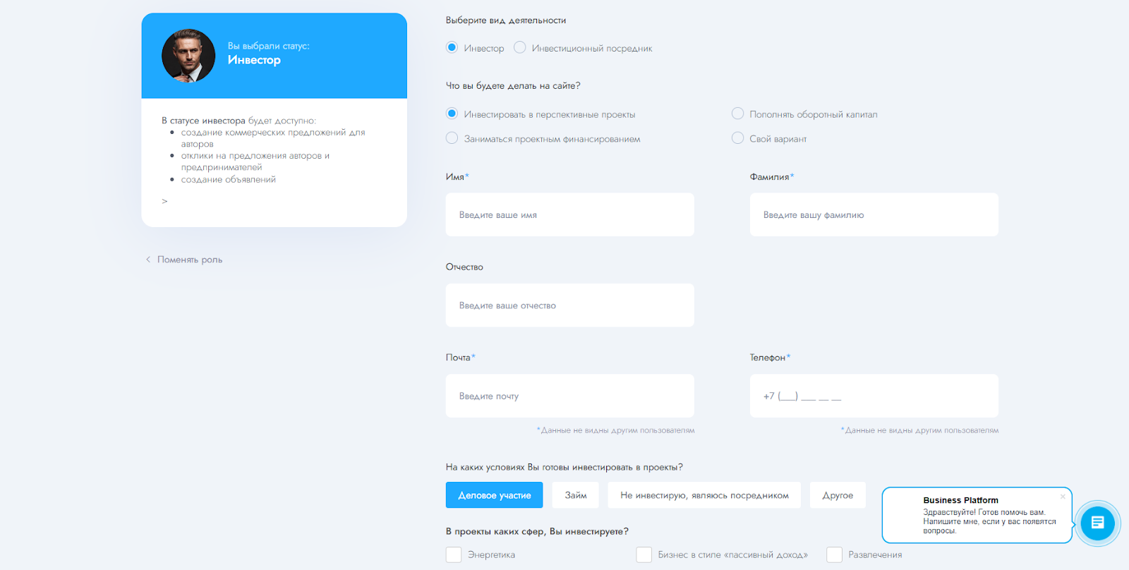 business platform telegram business platform telegram