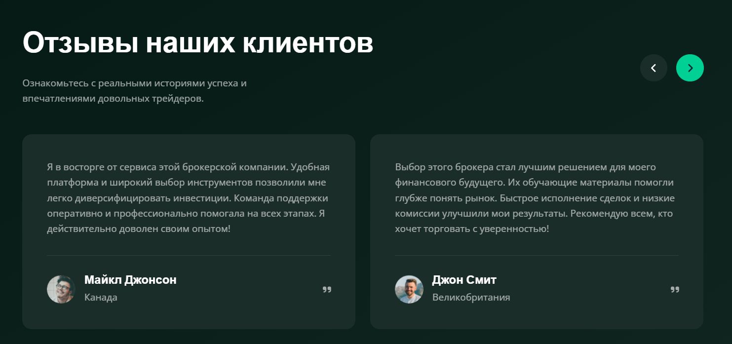 Cabinet Invest Waves Com Cabinet Invest Waves Com