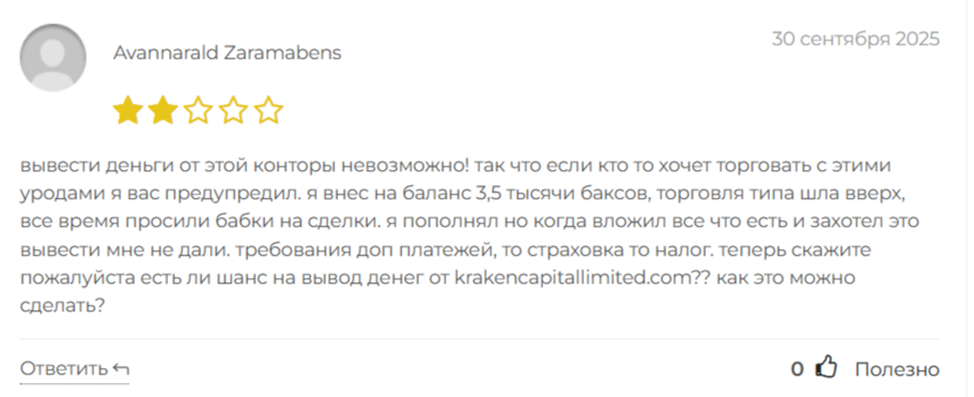 Cfd Krakencapitallimited Com Cfd Krakencapitallimited Com