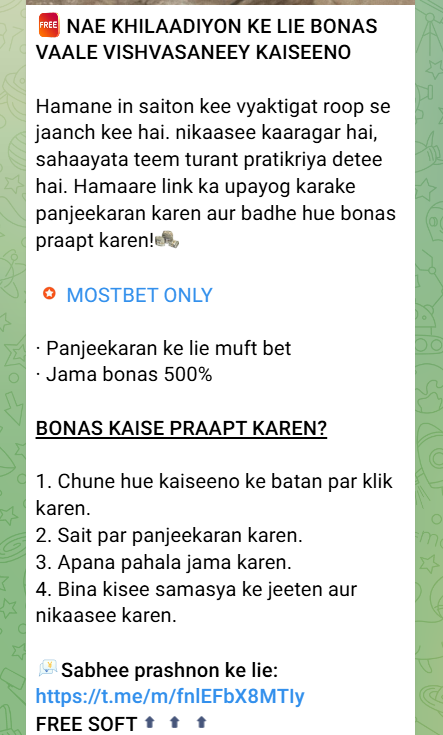 chicken road бот chicken road бот