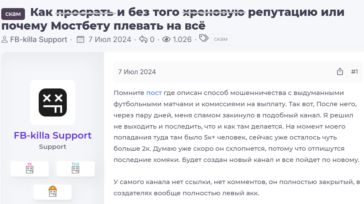 chicken road signal bot telegram chicken road signal bot telegram