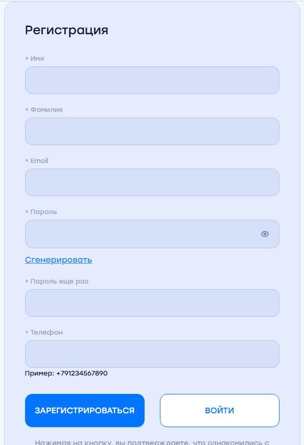 client acmcspace com отзывы client acmcspace com отзывы