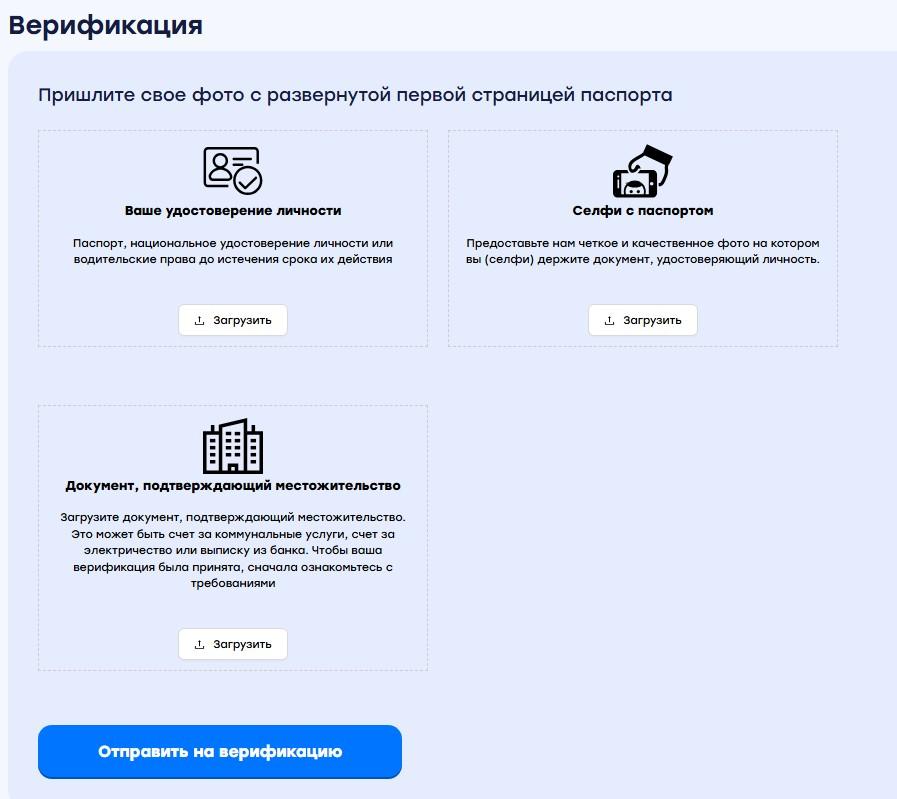 client acmcspace com отзывы client acmcspace com отзывы
