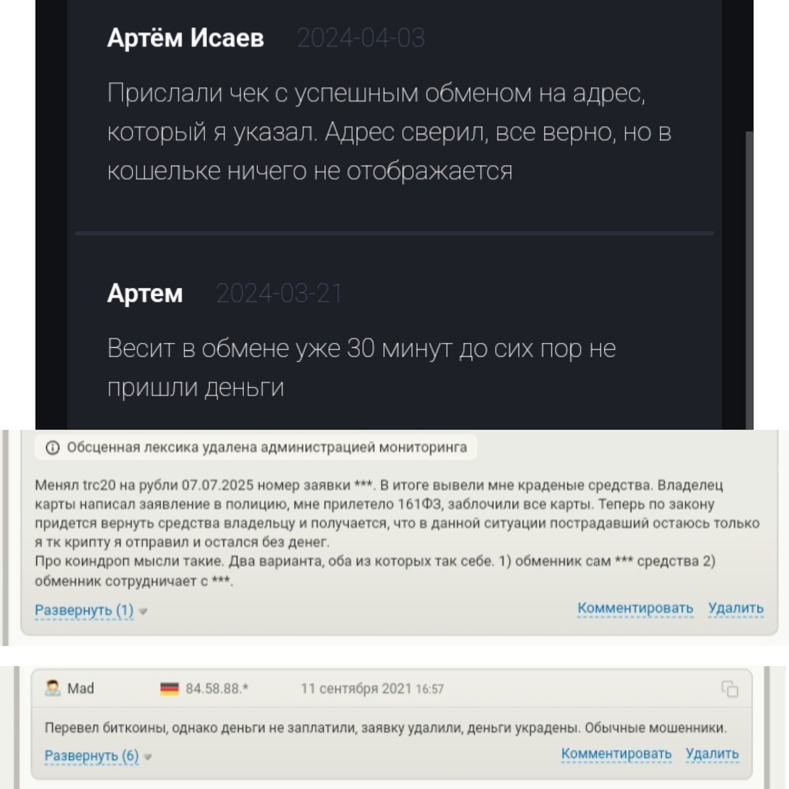 coinstartcc coinstartcc