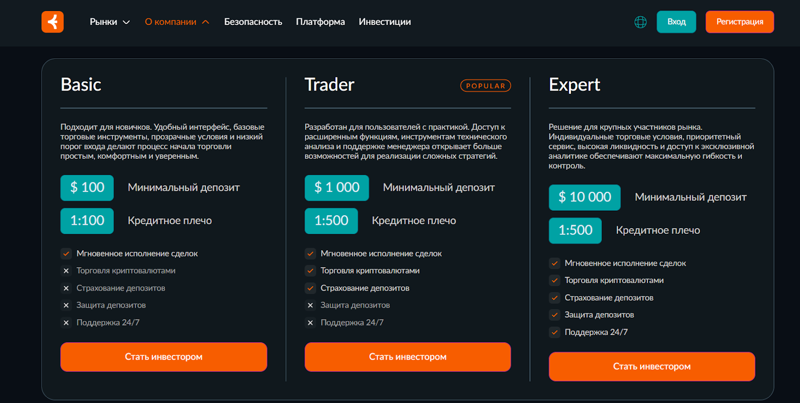 colmar trd colmar trd