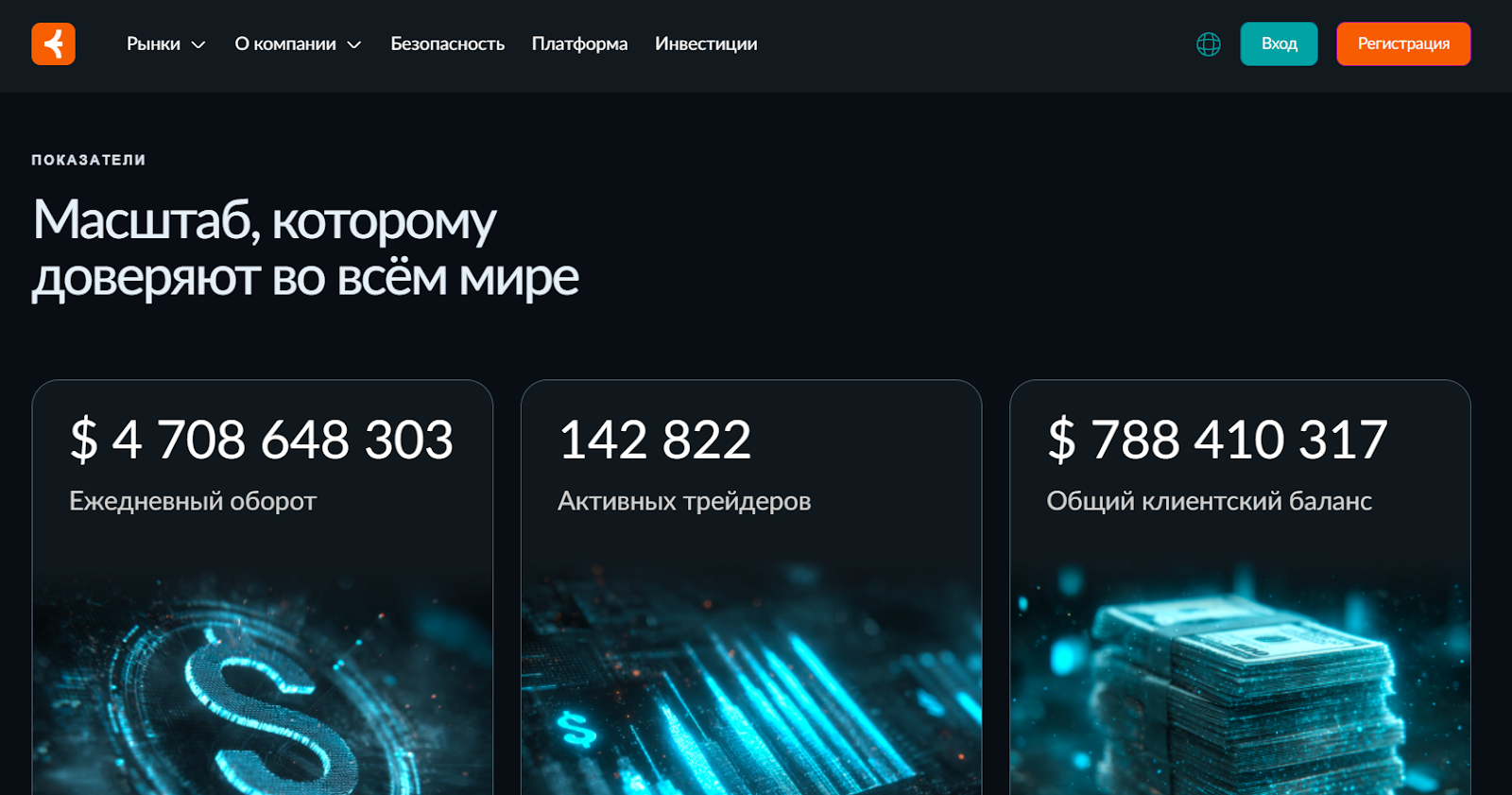 colmar trd отзывы colmar trd отзывы