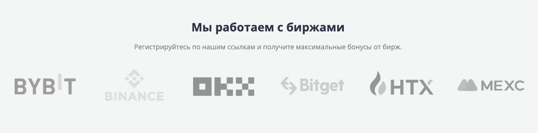 cryptata отзывы cryptata отзывы