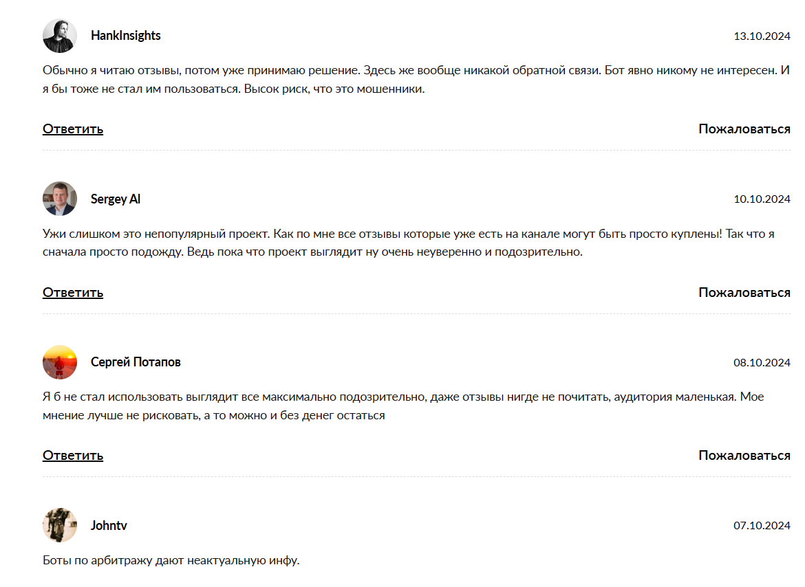 Crypto Arbitrage Bot ByBit Crypto Arbitrage Bot ByBit