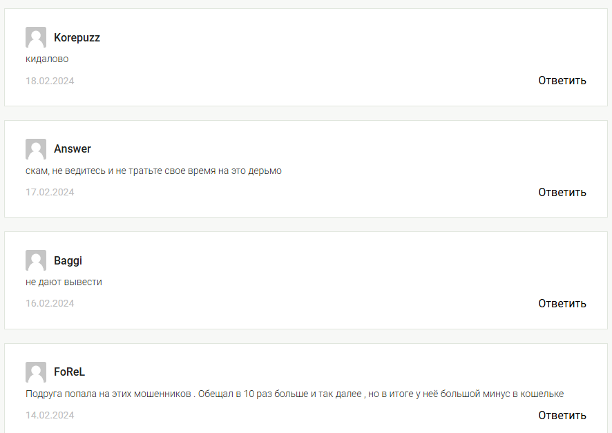crypto vipclub crypto vipclub