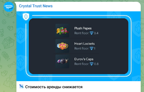 crystal trust abot скам crystal trust abot скам