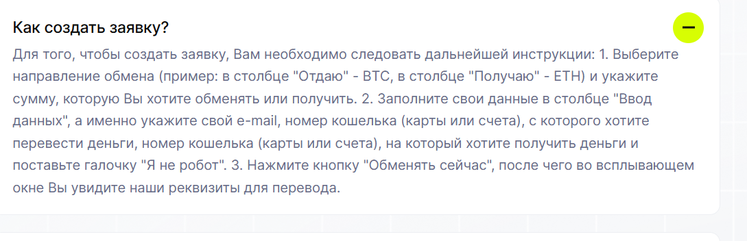 cupidcoin io cupidcoin io