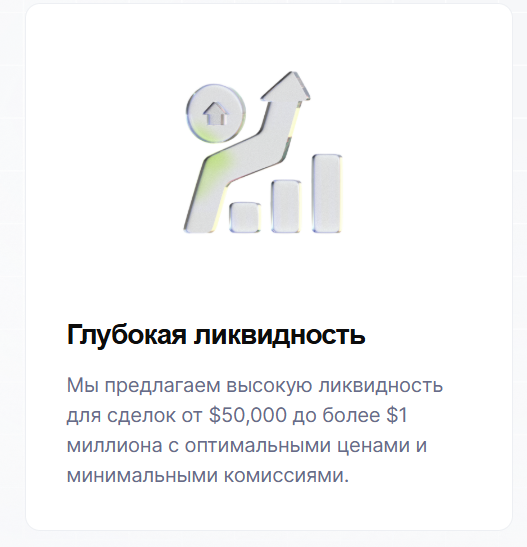 cupidcoin io обменник cupidcoin io обменник