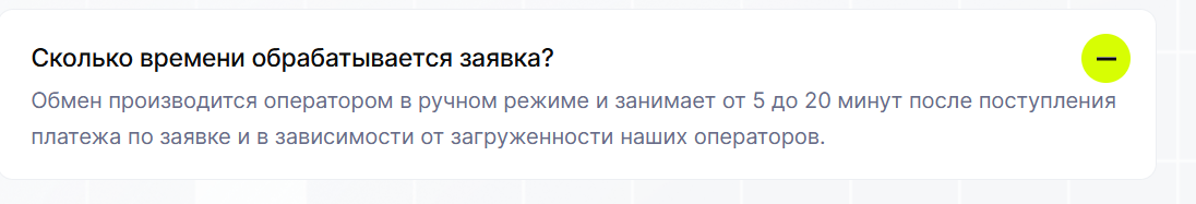 cupidcoin io отзывы cupidcoin io отзывы