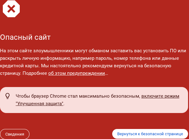 cyrgttkk cc отзывы cyrgttkk cc отзывы