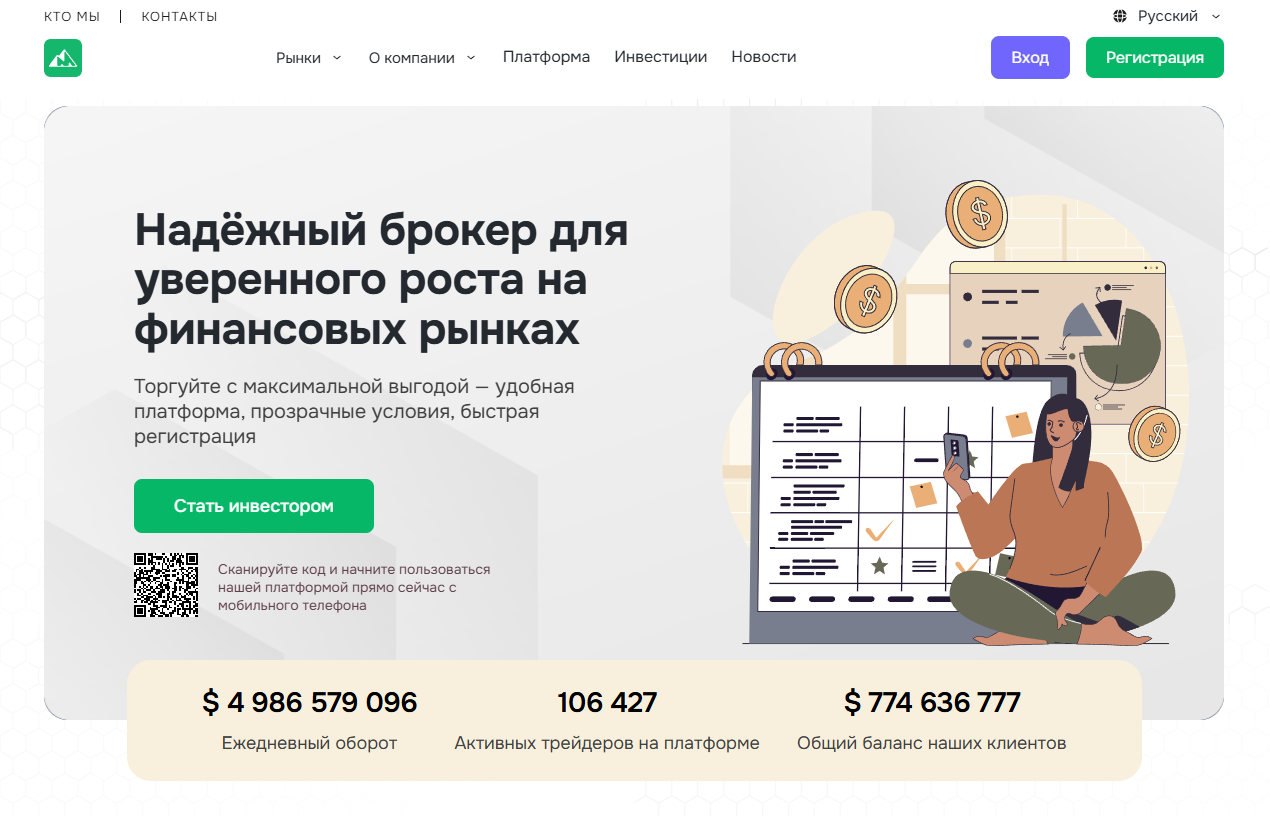 defi sofly defi sofly