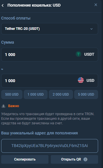 defi sofly defi sofly