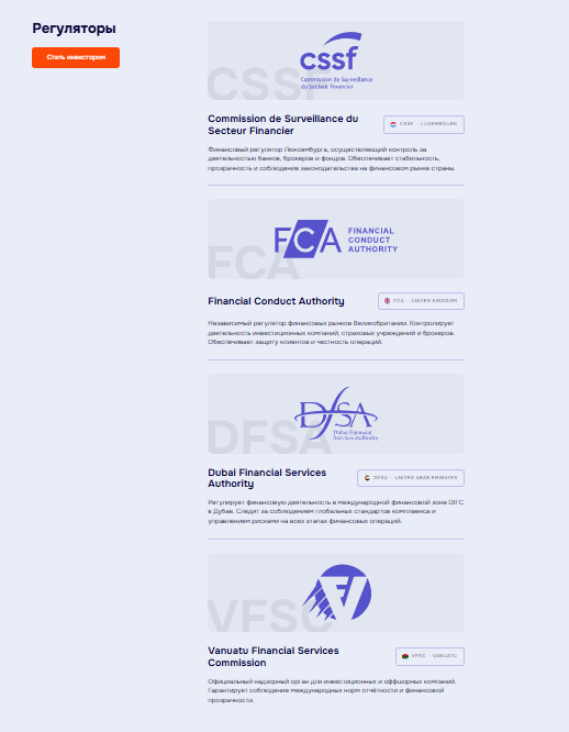 defi sofly link defi sofly link