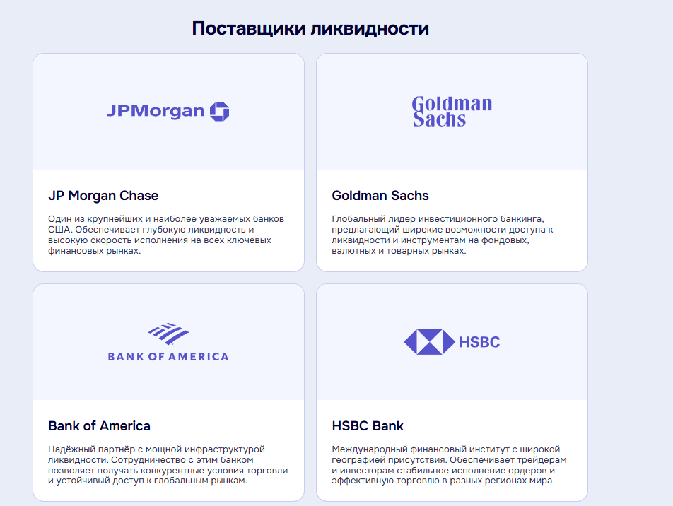 defisofly com отзывы defisofly com отзывы