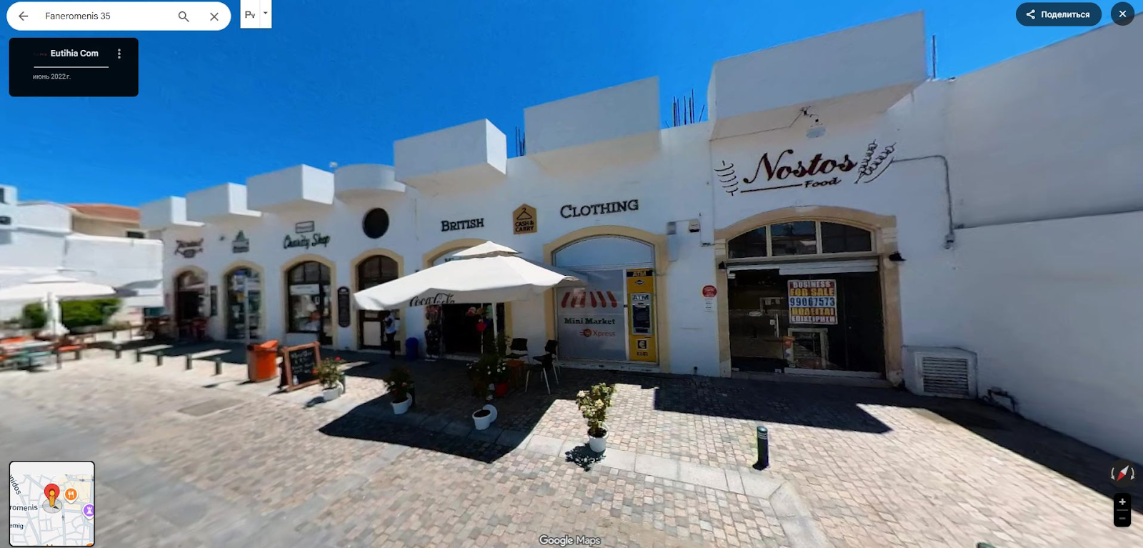 defisofly com отзывы defisofly com отзывы