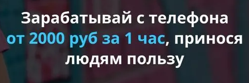 Денежный Кадр Денежный Кадр