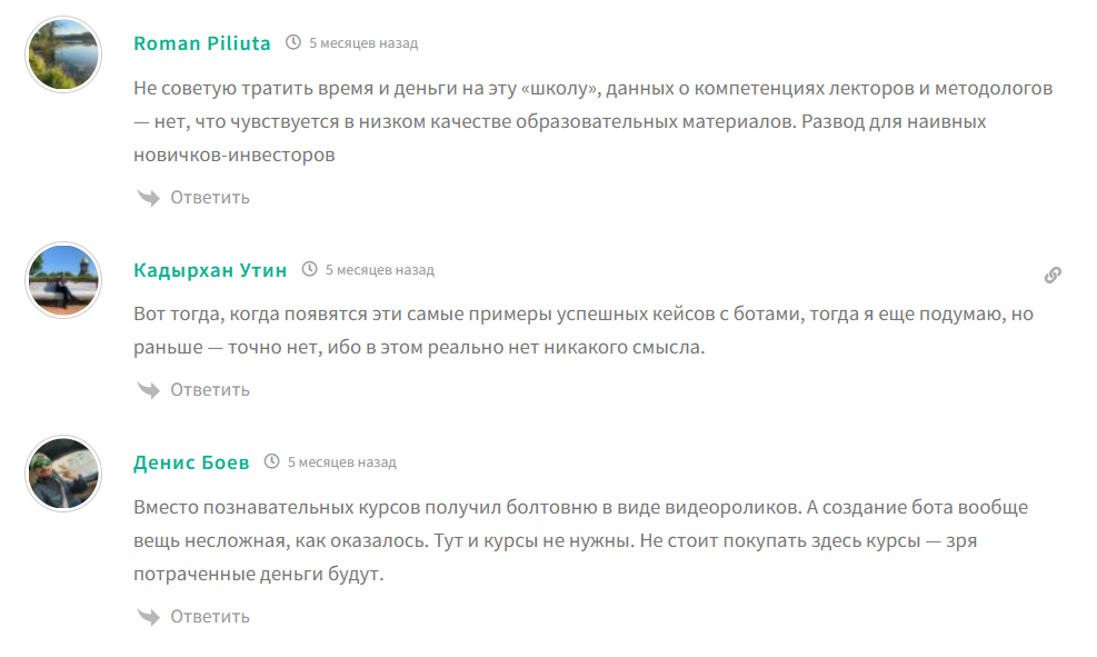 direcode ютуб direcode ютуб