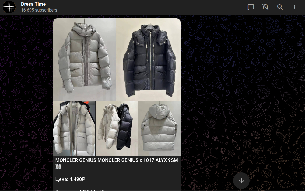 дресс тайм отзывы дресс тайм отзывы