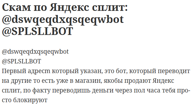 dswqeqdxqsqeqwbot dswqeqdxqsqeqwbot