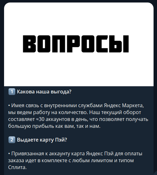 dswqeqdxqsqeqwbot dswqeqdxqsqeqwbot