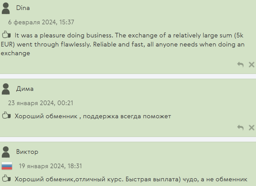 duckmoney exchange duckmoney exchange