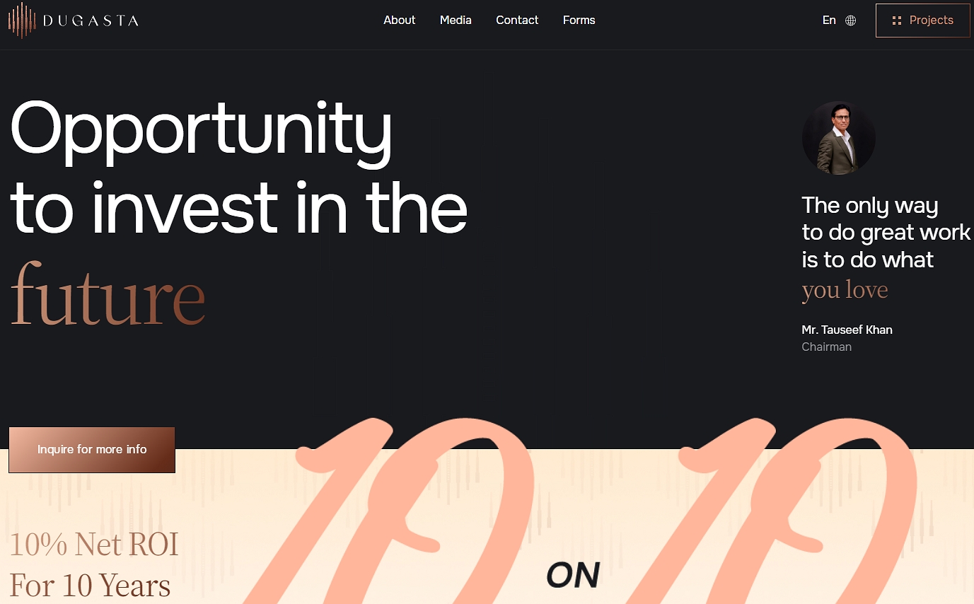 дугаста дугаста