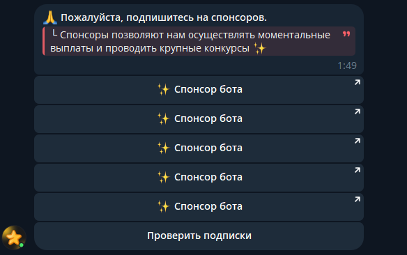 earns tarsro bot earns tarsro bot