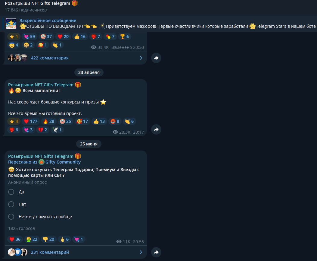 earnstarsrobot earnstarsrobot