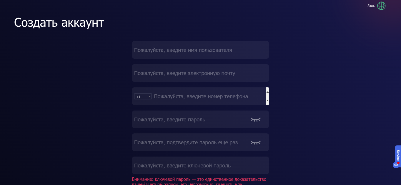 eez cc отзывы eez cc отзывы