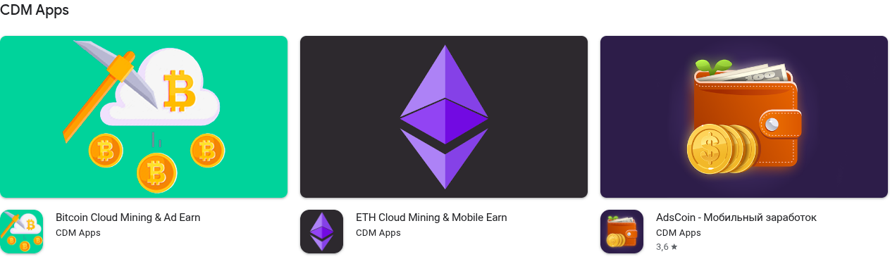 eth mining mobile earn развод или нет eth mining mobile earn развод или нет
