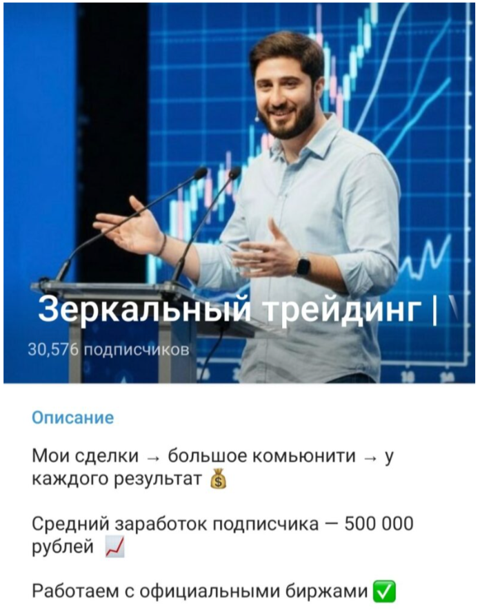 Evg MirrorStrat Evg MirrorStrat