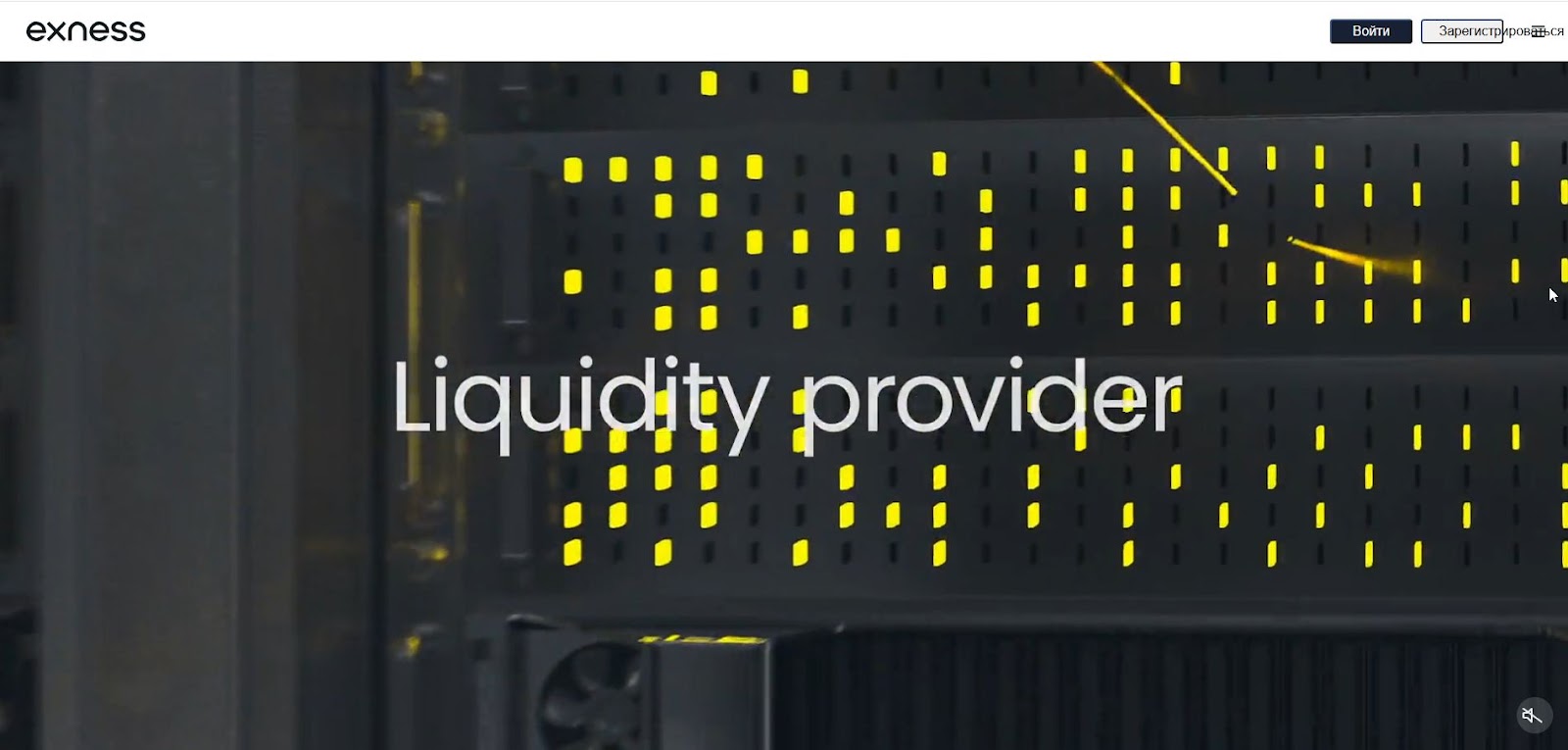 exness rsde exness rsde