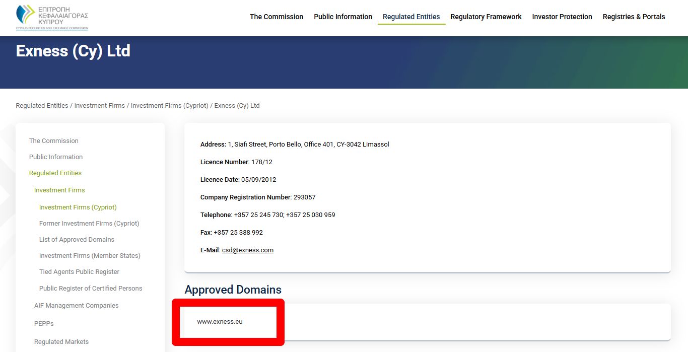 exness rsde отзывы exness rsde отзывы