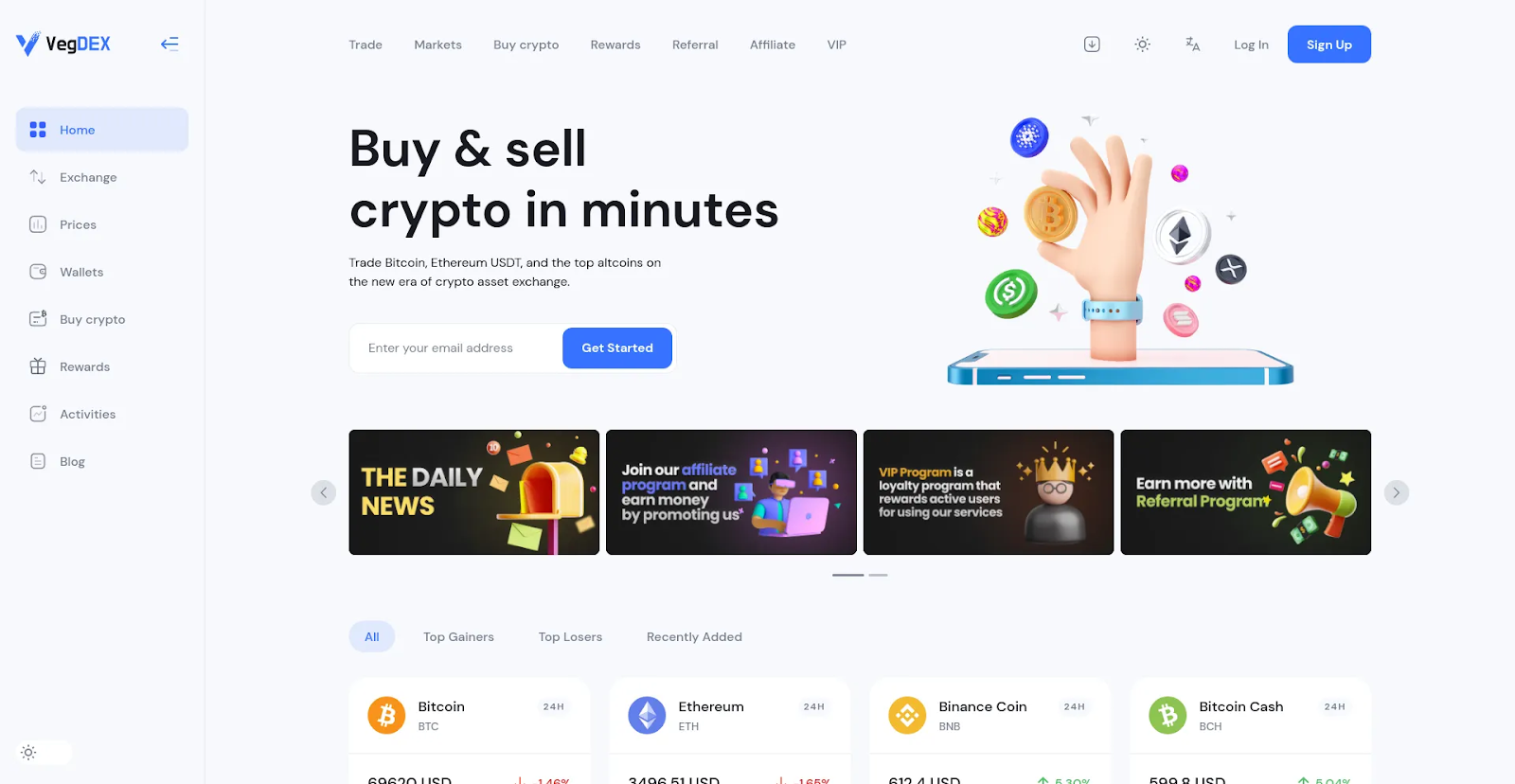 ФегДЕКС ФегДЕКС