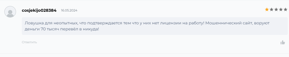 fegdex com fegdex com