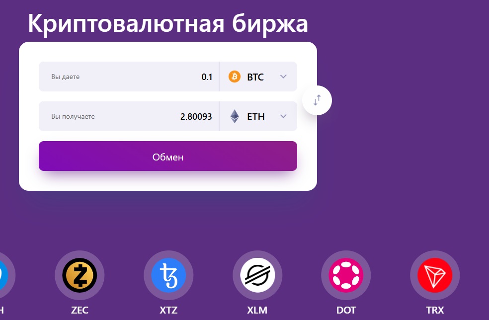 femomo отзывы femomo отзывы