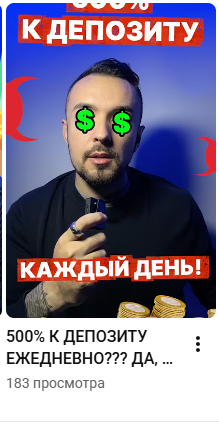 fobium trade fobium trade