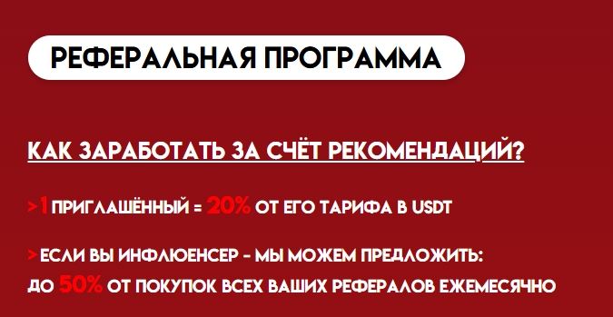 fobiumtrade fobiumtrade