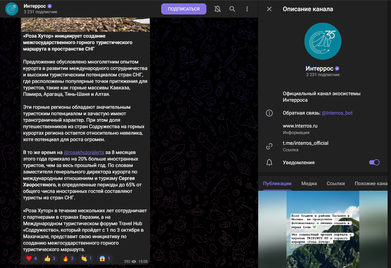 фонд заря фонд заря